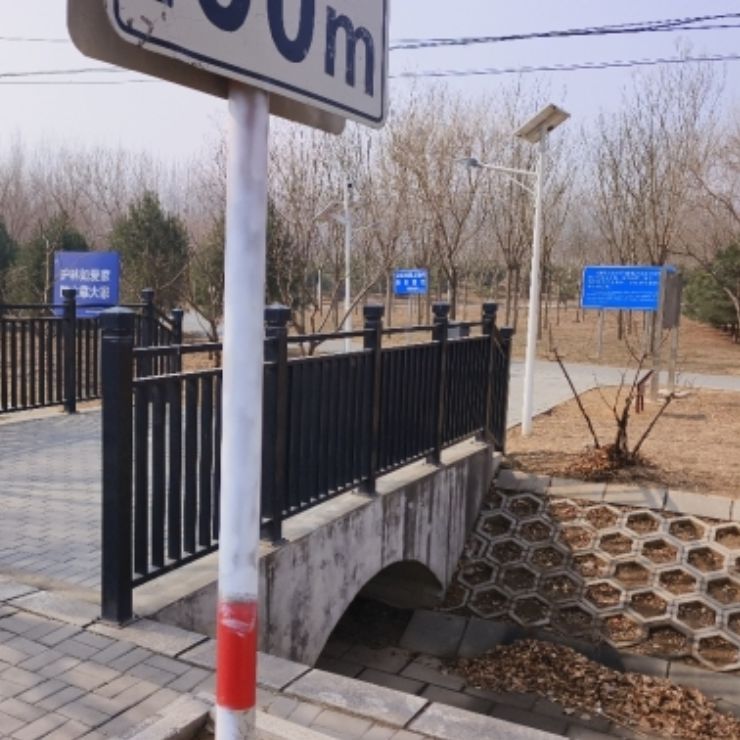南法信公园