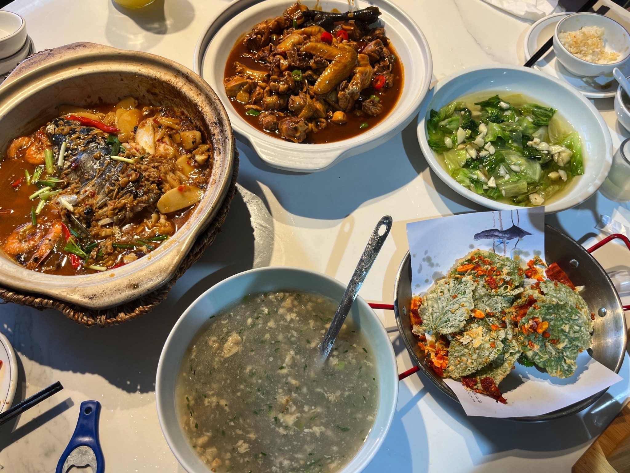 云上人家餐厅
