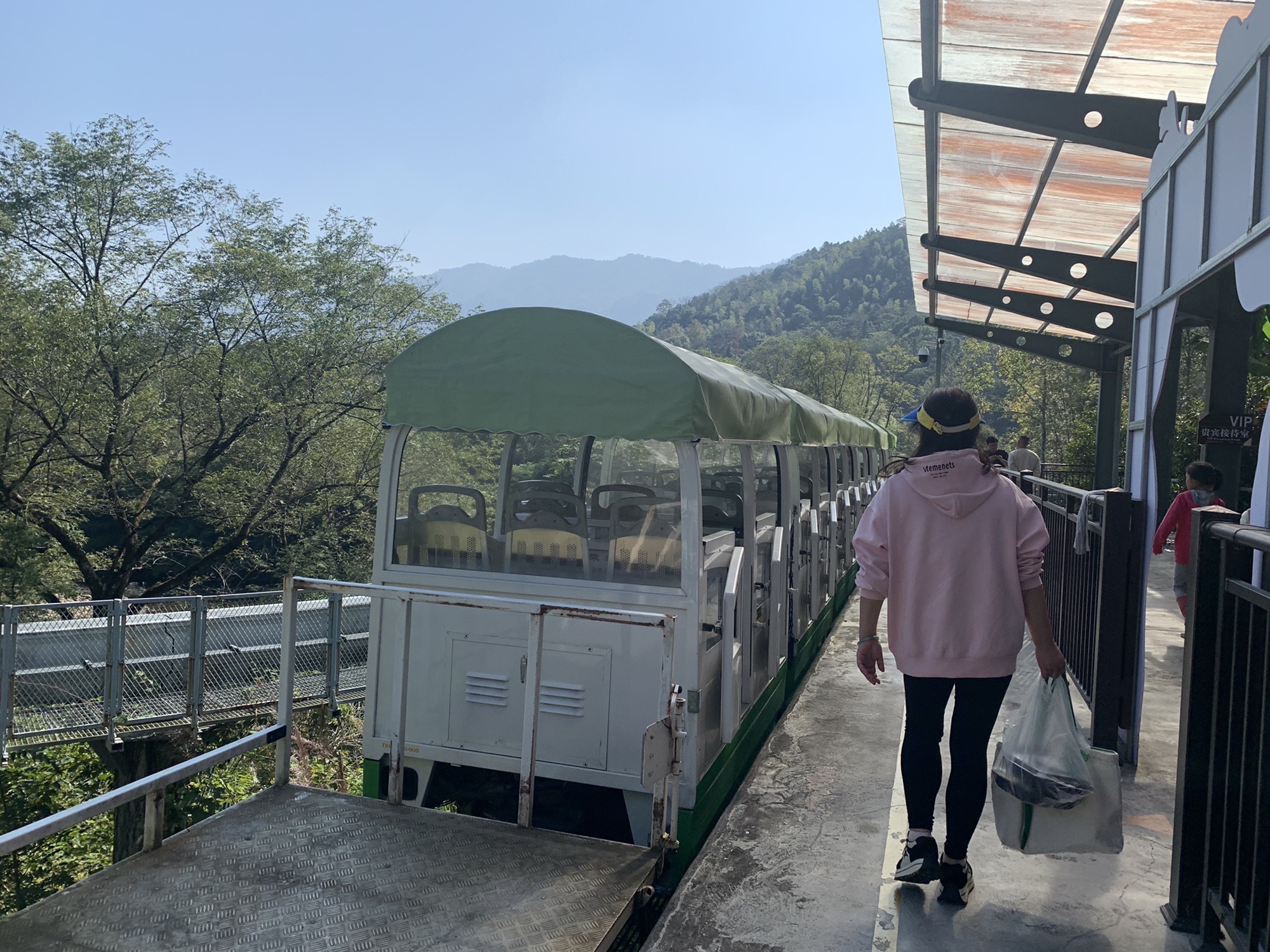 三爪仑国家森林公园旅行图片 2