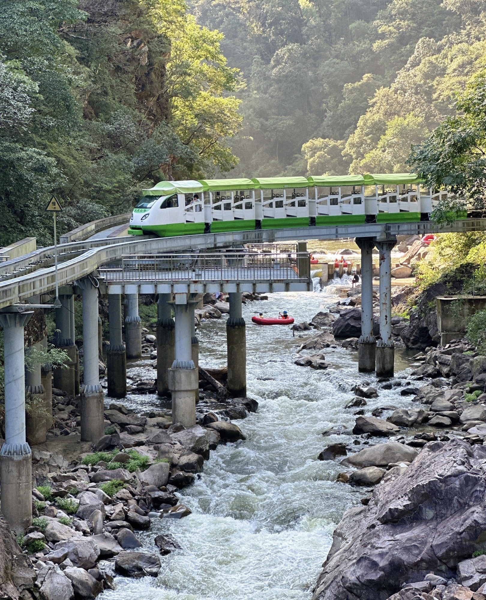 三爪仑国家森林公园旅行图片 1