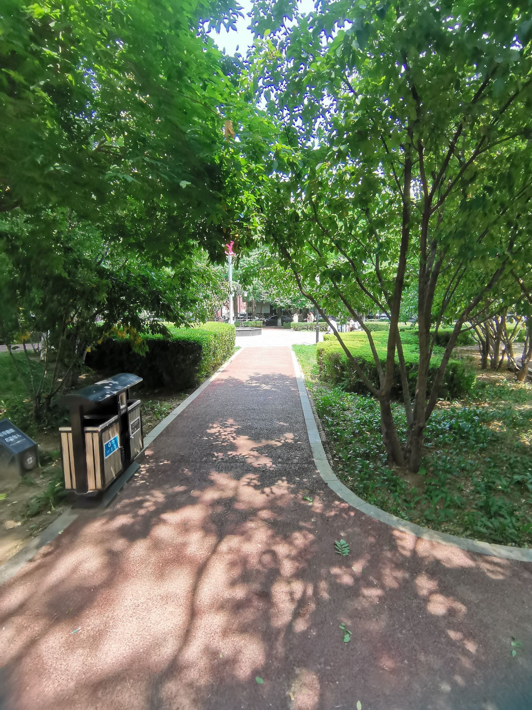 北五马路口袋公园