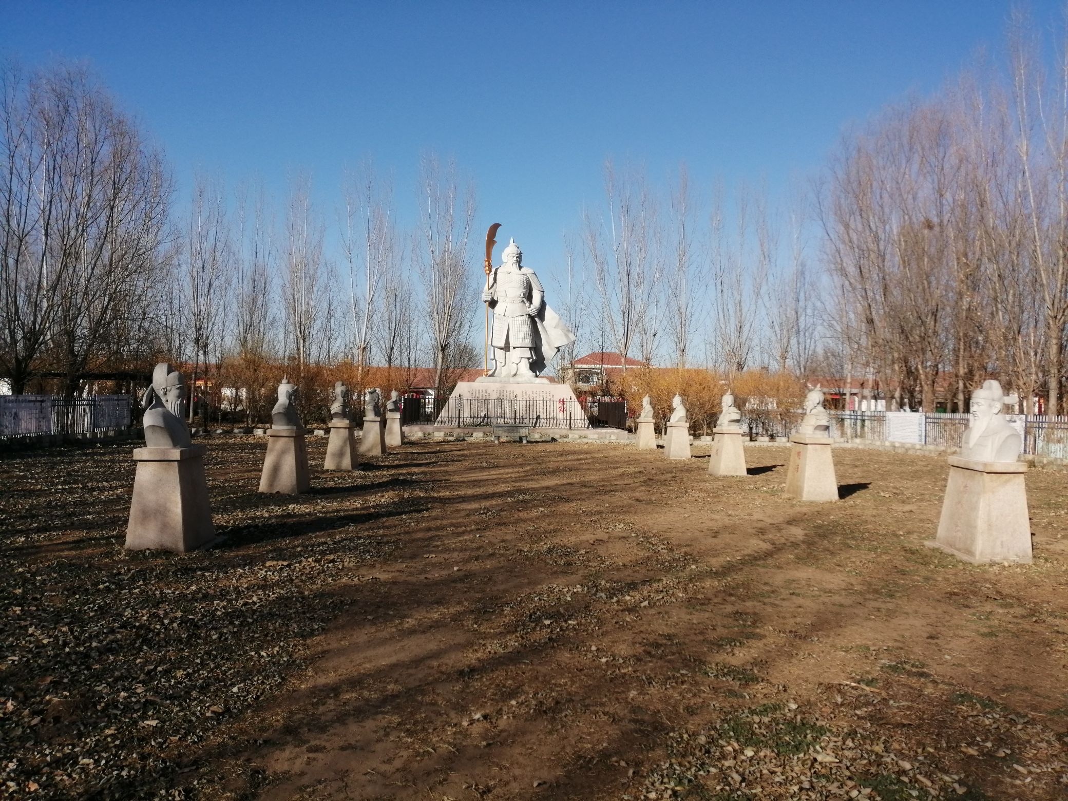 杨家将文化主题公园旅行图片 2