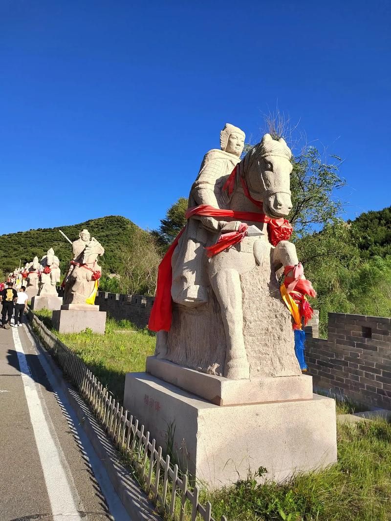 杨家将文化主题公园旅行图片 3