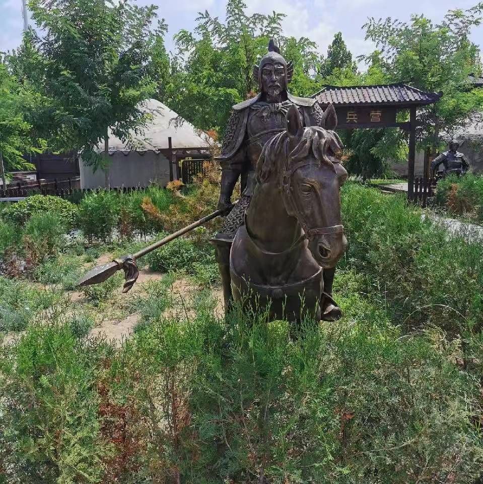杨家将文化主题公园旅行图片 1