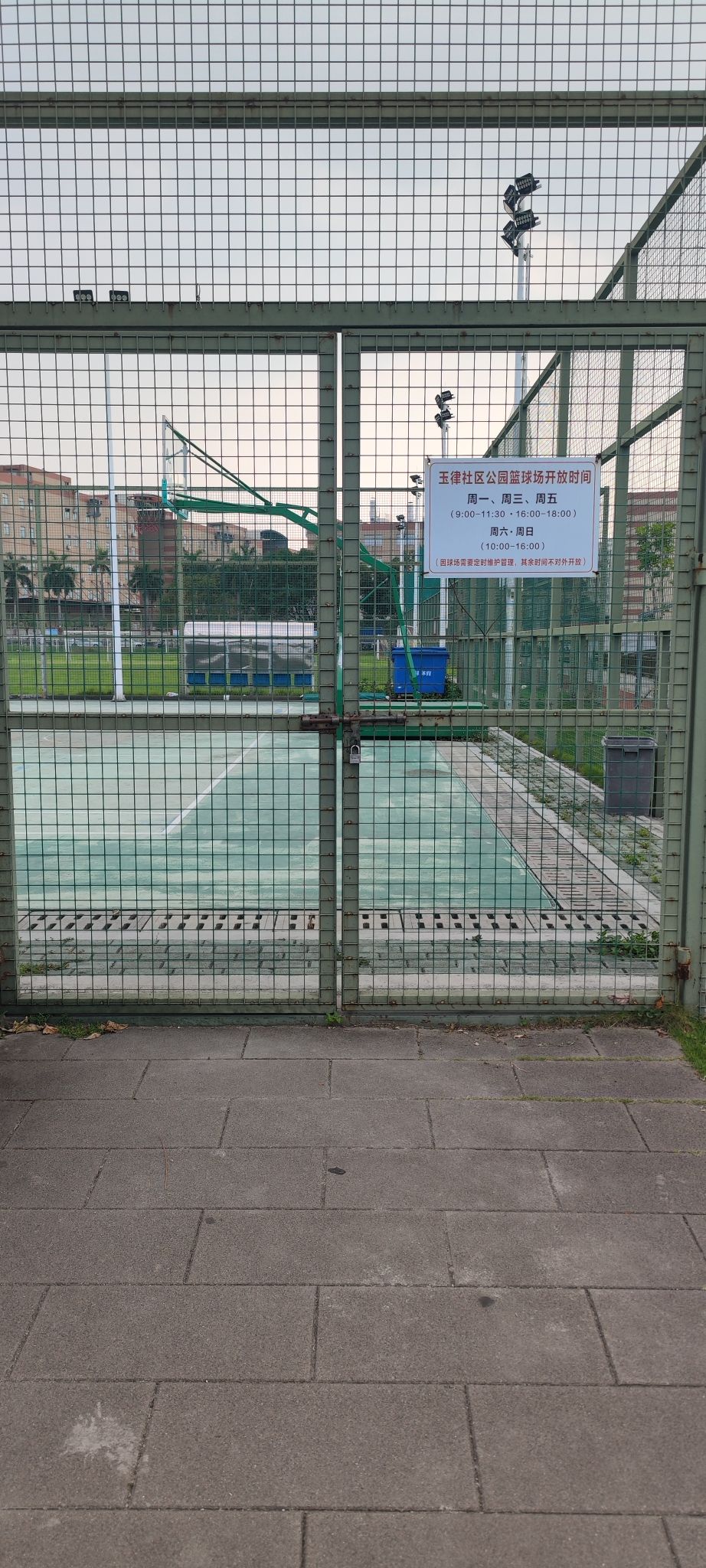 场地封面-玉律公园-篮球场
