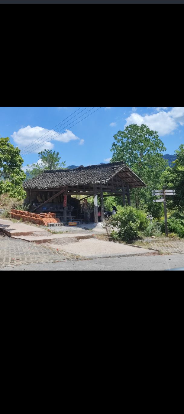 泸溪县天桥山省级自然保护区旅行图片 2