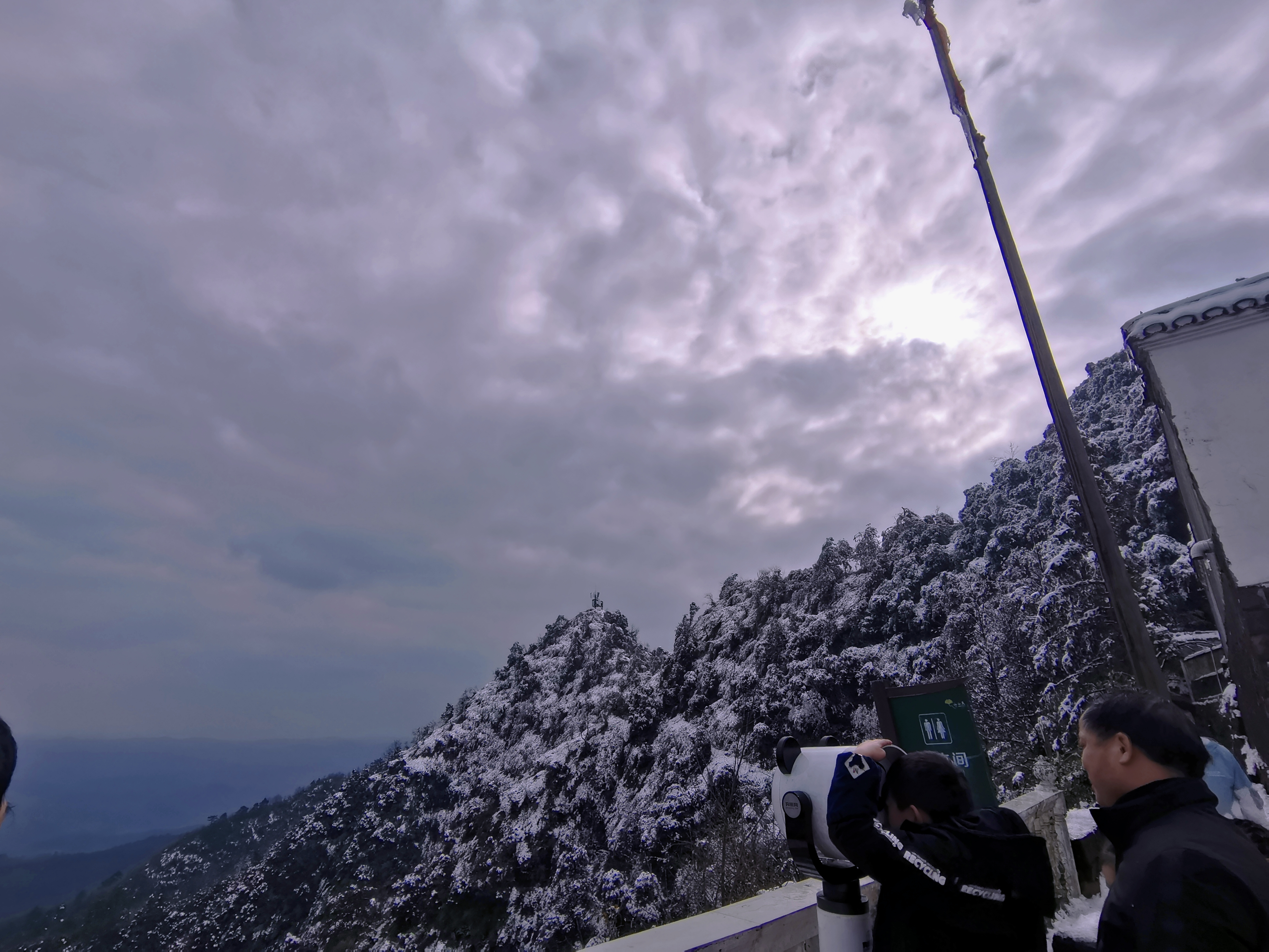 泸溪县天桥山省级自然保护区旅行图片 3