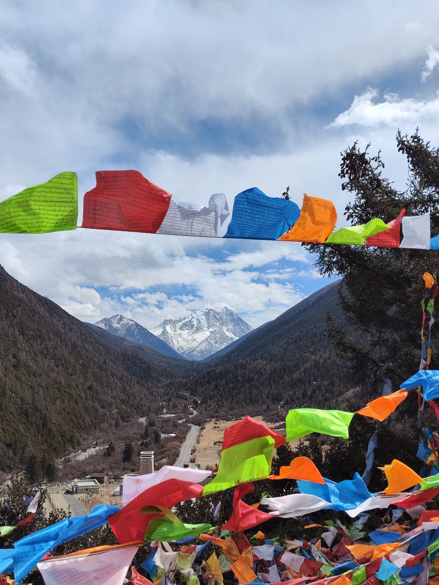 亚拉雪山观景台旅行图片 1