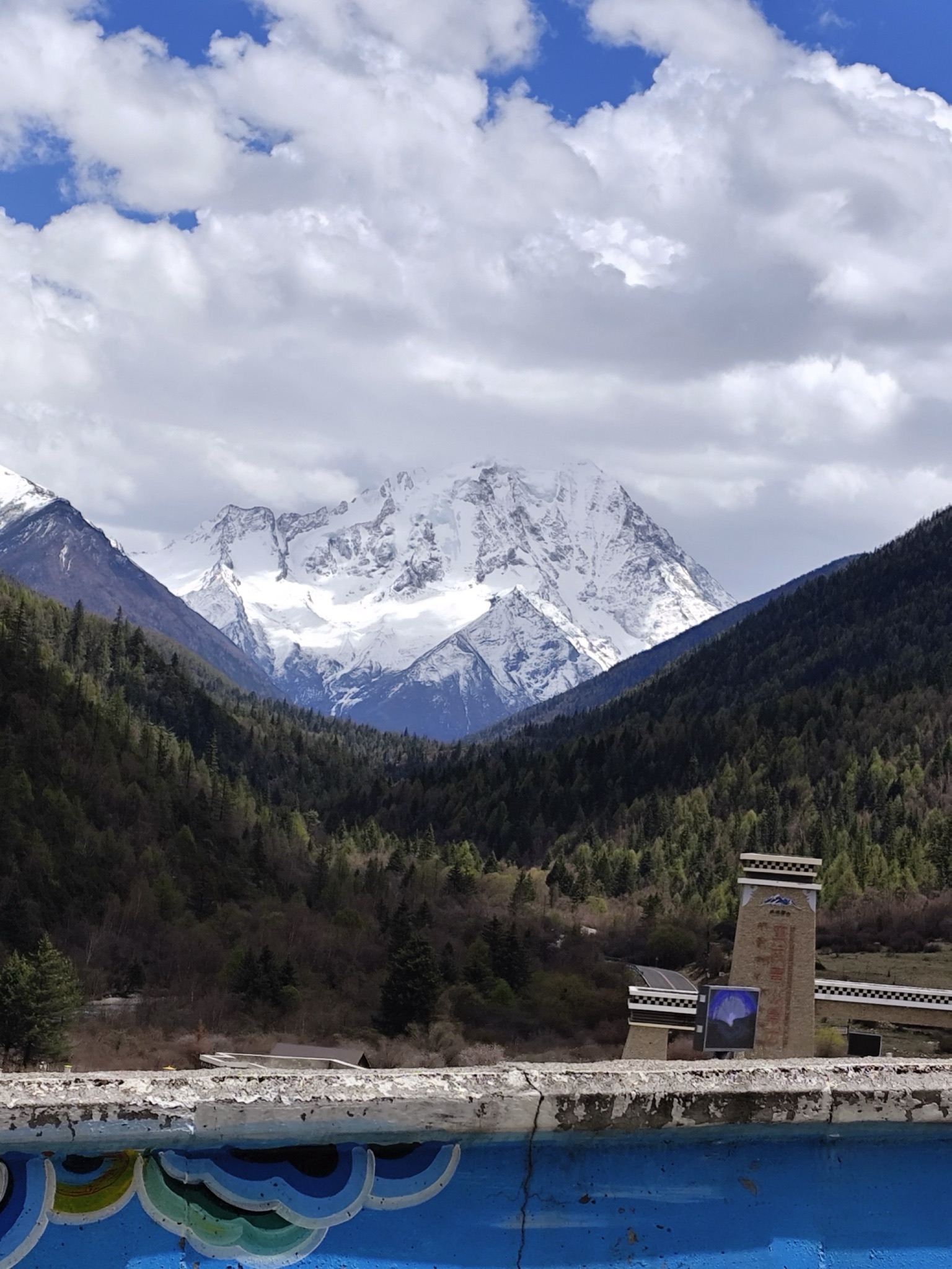 亚拉雪山观景台旅行图片 3