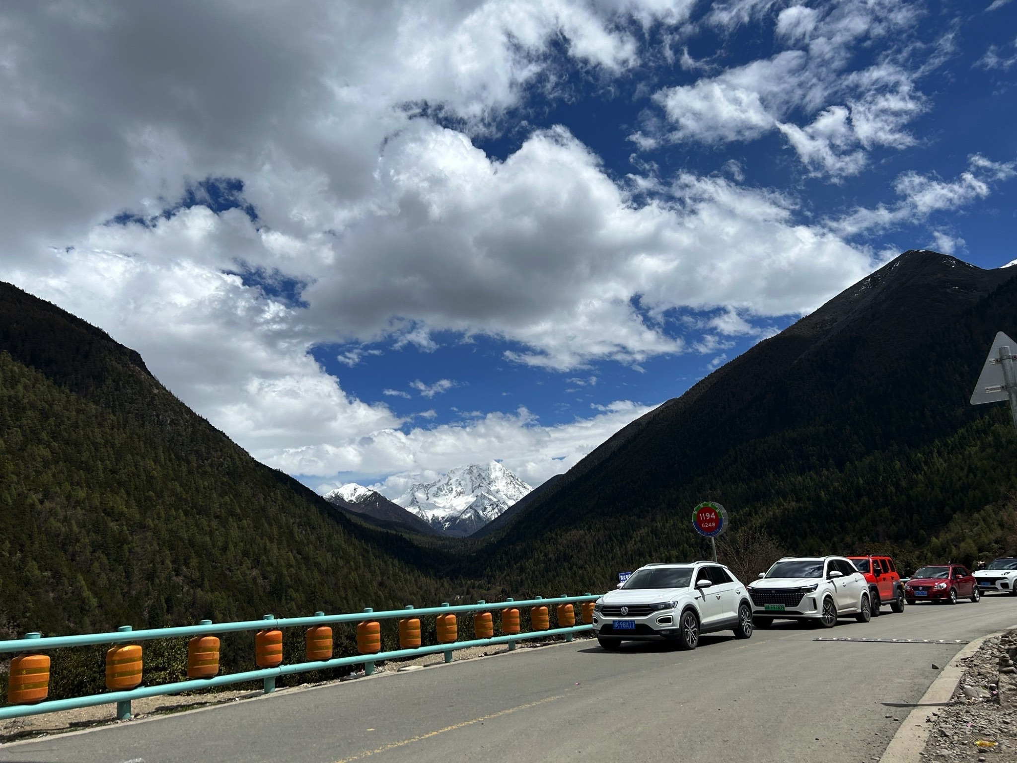 亚拉雪山观景台旅行图片 1