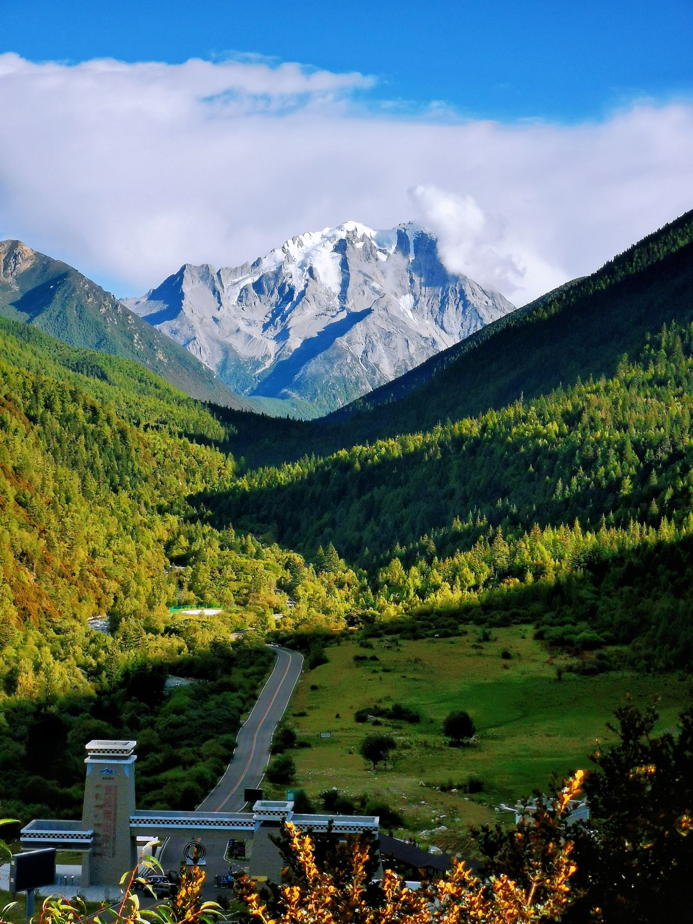 亚拉雪山观景台旅行图片 3