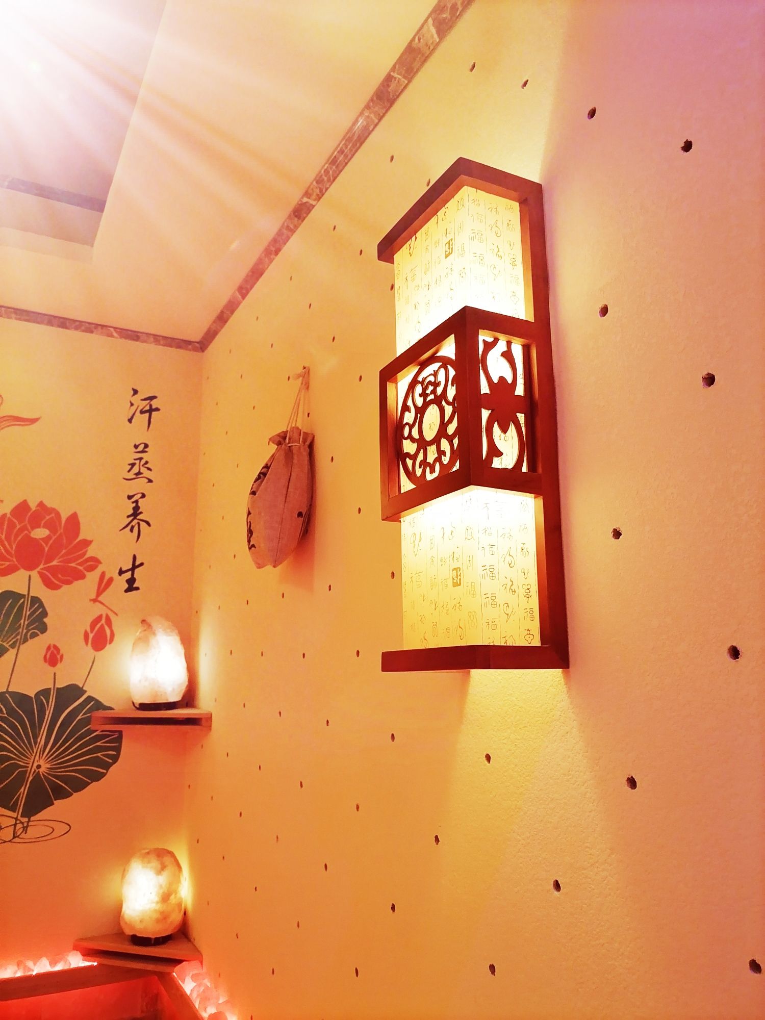 茗蒸颜顺汗蒸美容(衢州凤起路店)