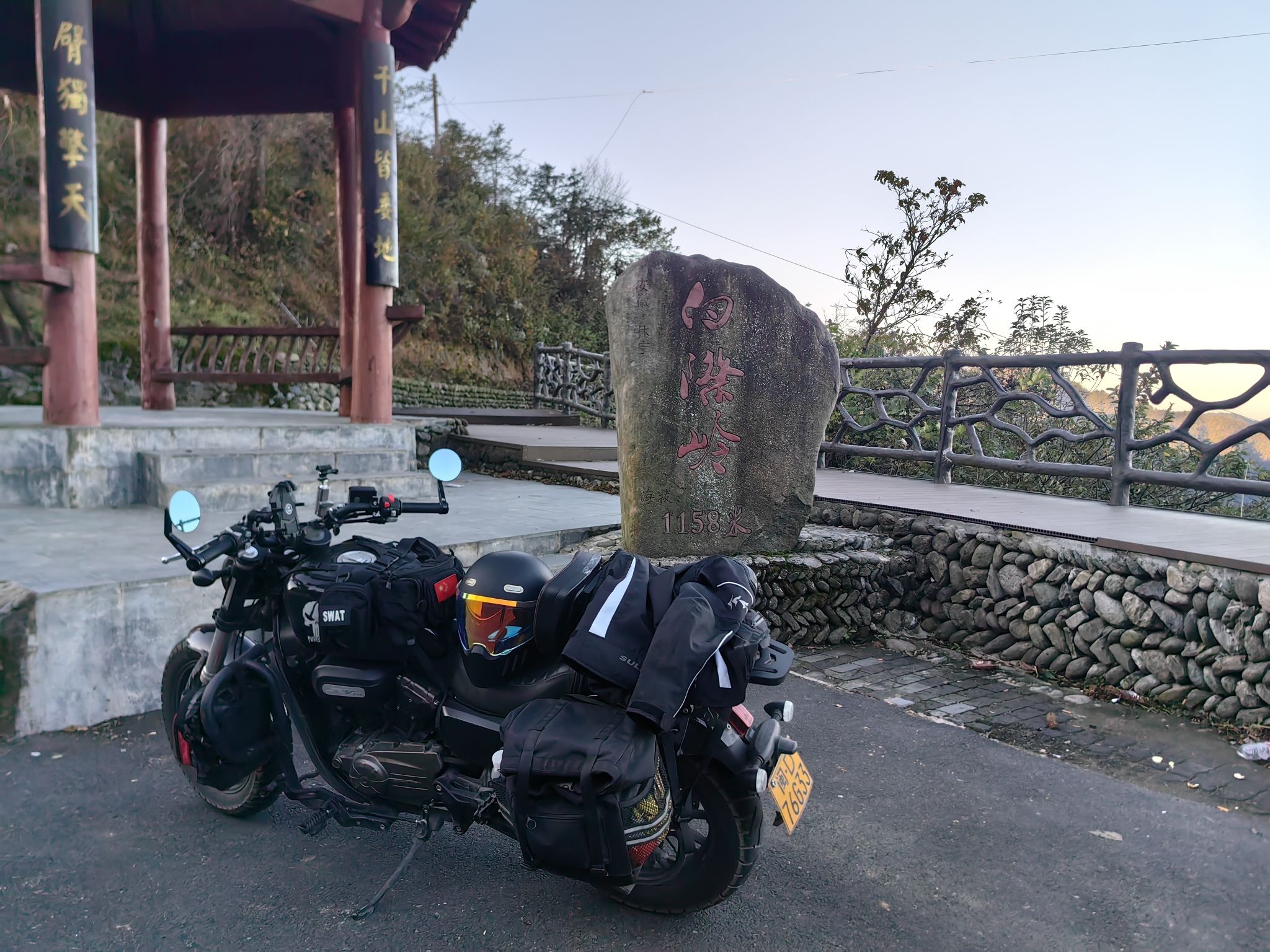 白际岭观景台旅行图片 3