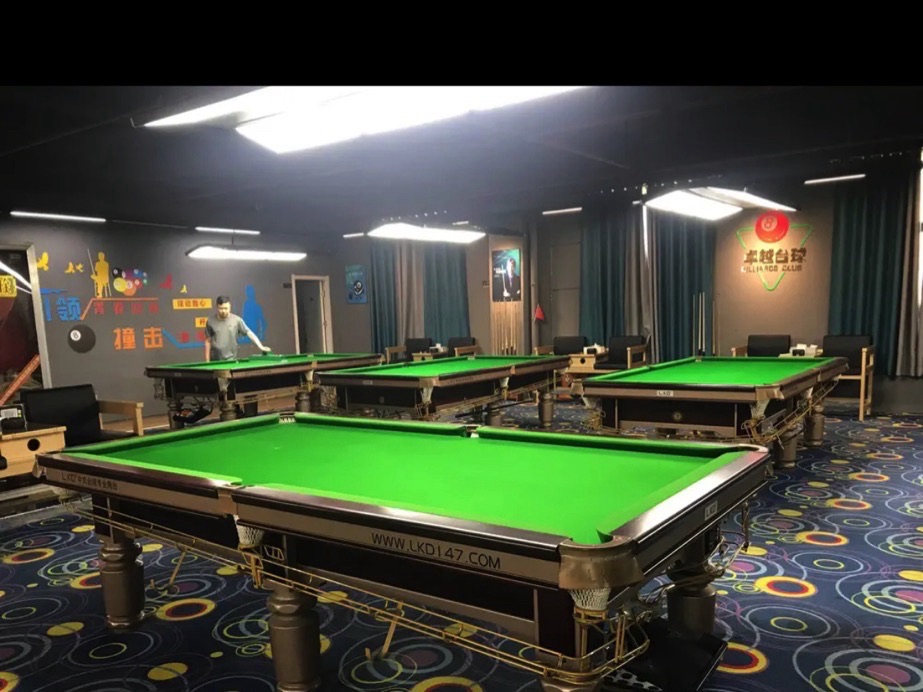 场地封面-卓越台球俱乐部