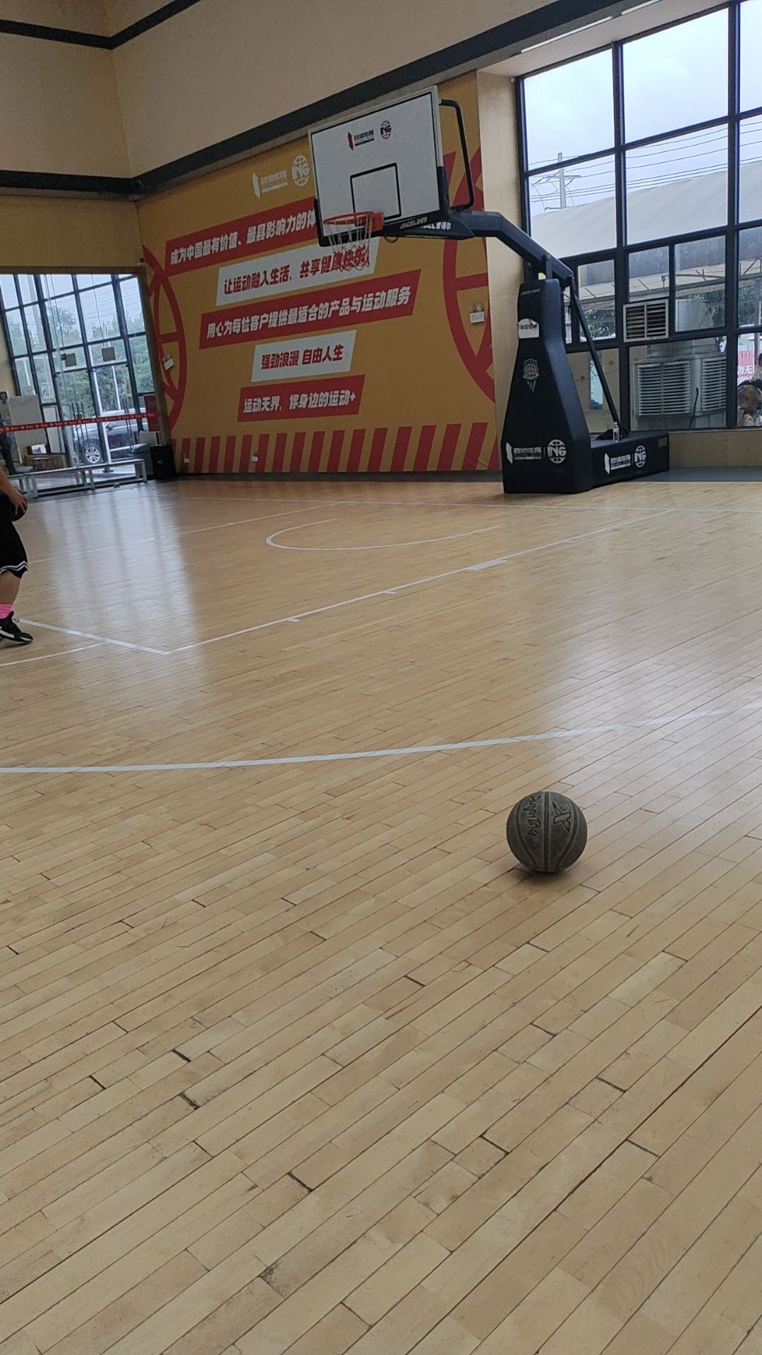 场地封面-三观篮球馆