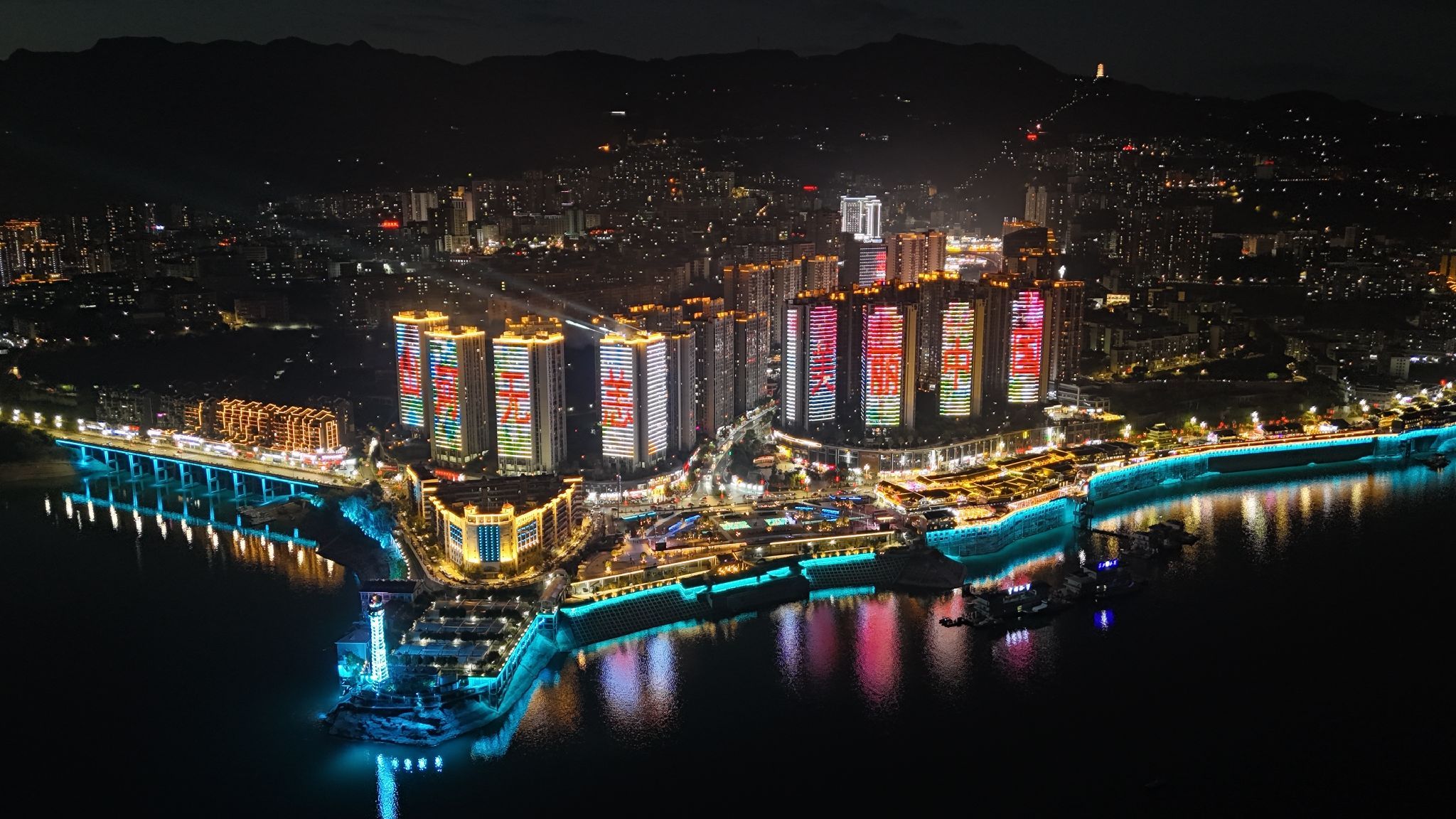 夔门广场旅行图片 2
