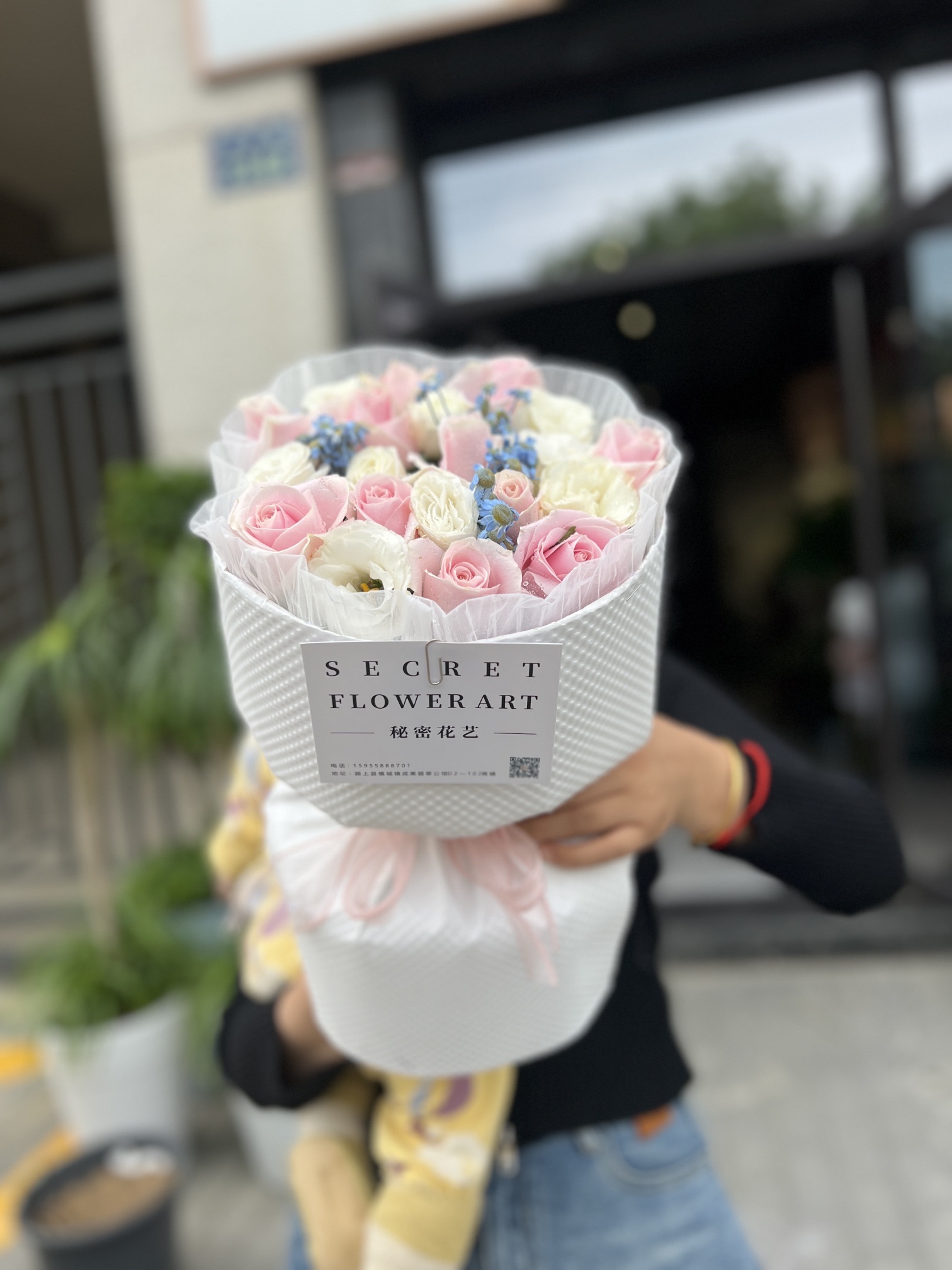 秘密花艺(成美翡翠公馆店)