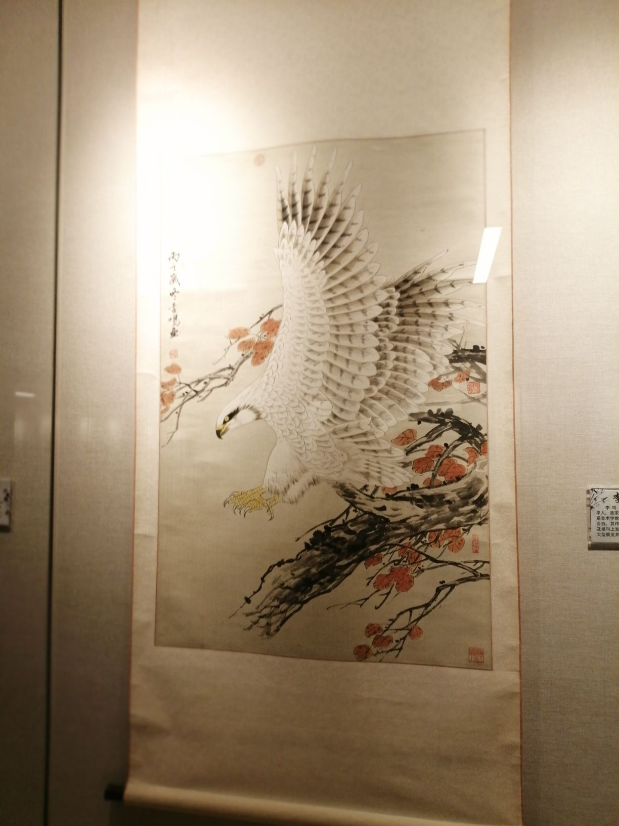 华林园风景区旅行图片 2