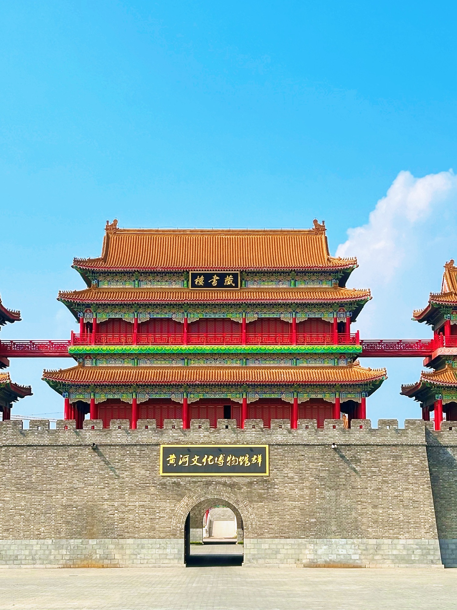 华林园风景区旅行图片 2