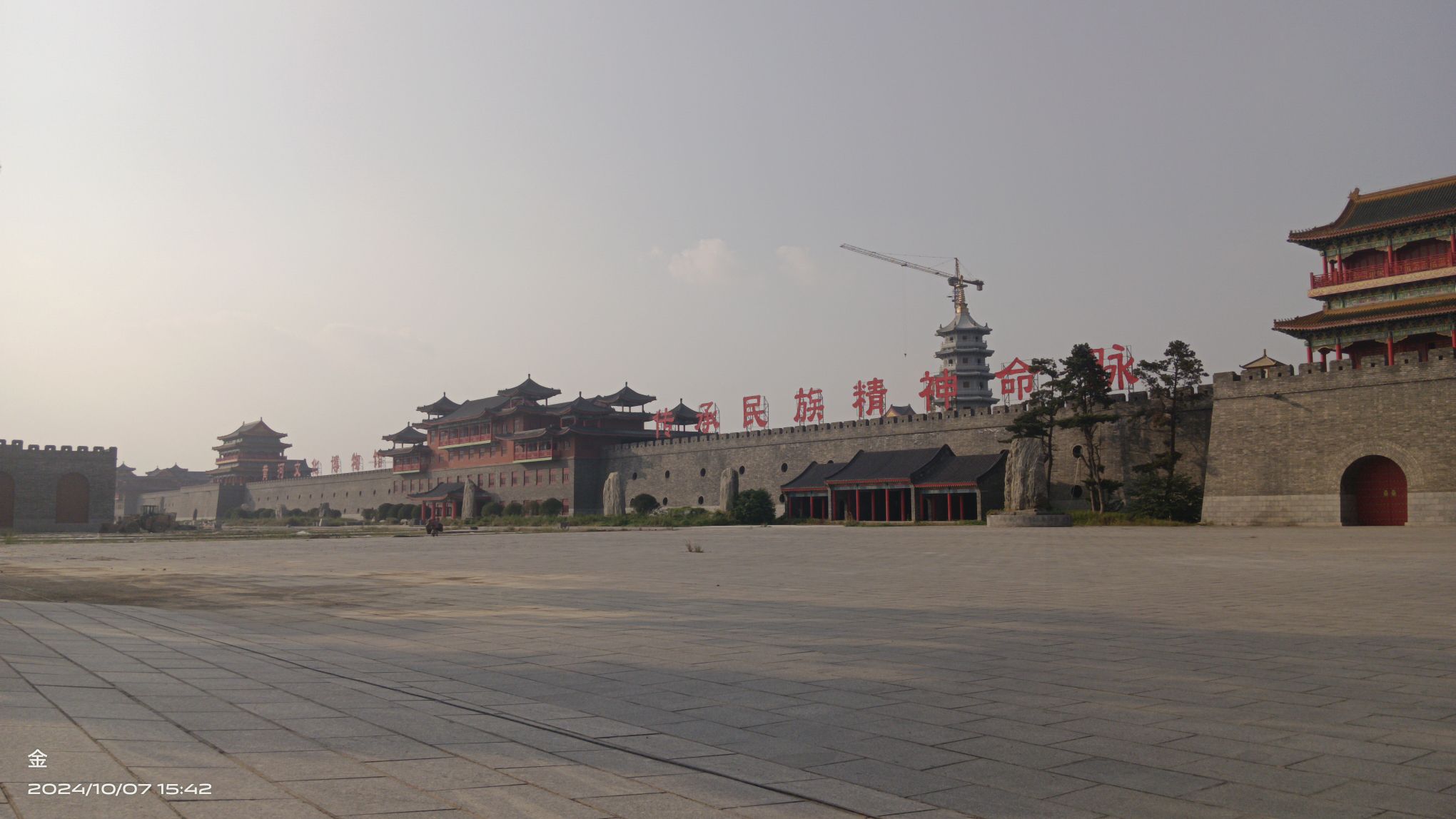 华林园风景区旅行图片 2