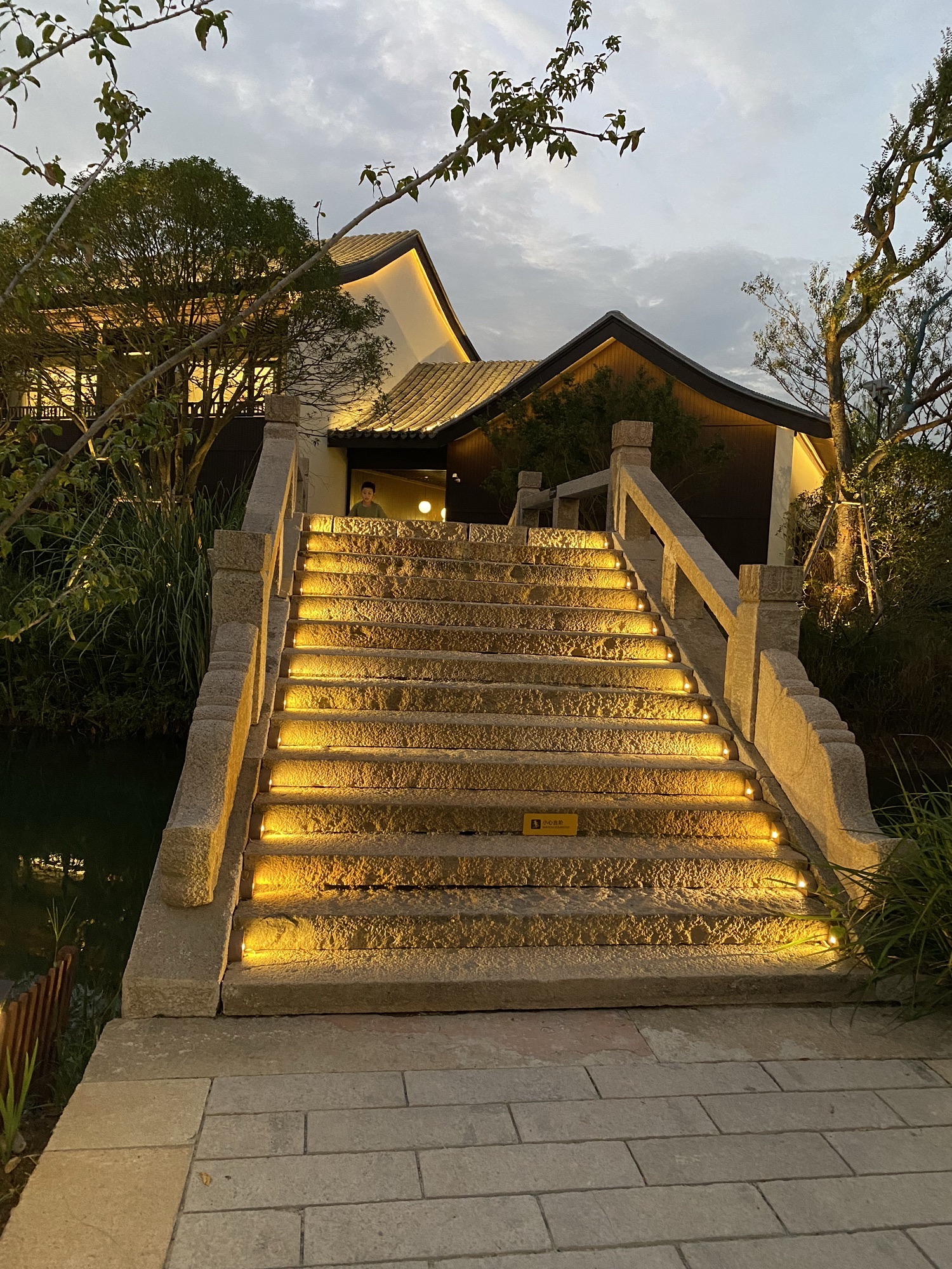 南京固城湾景区旅行图片 2