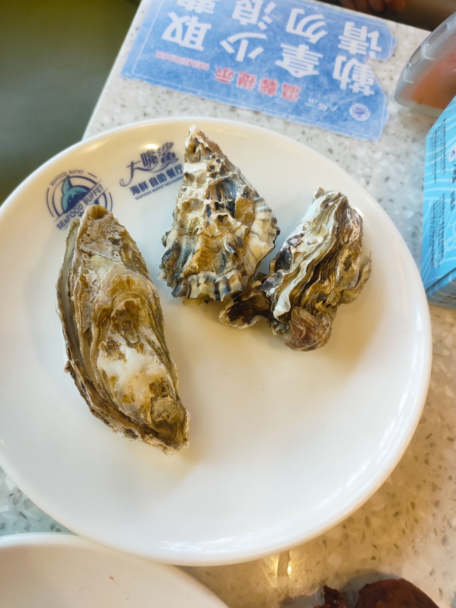 大嘴鲨海鲜自助时代广场店(阜阳商厦时代广场店)