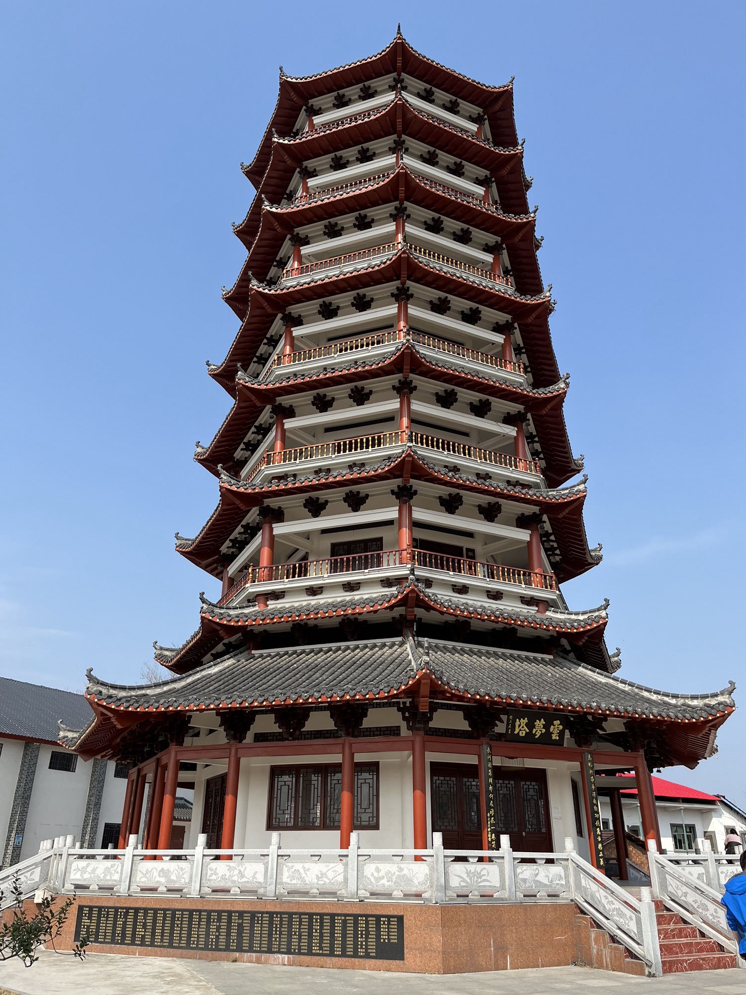云梦塔旅行图片 2