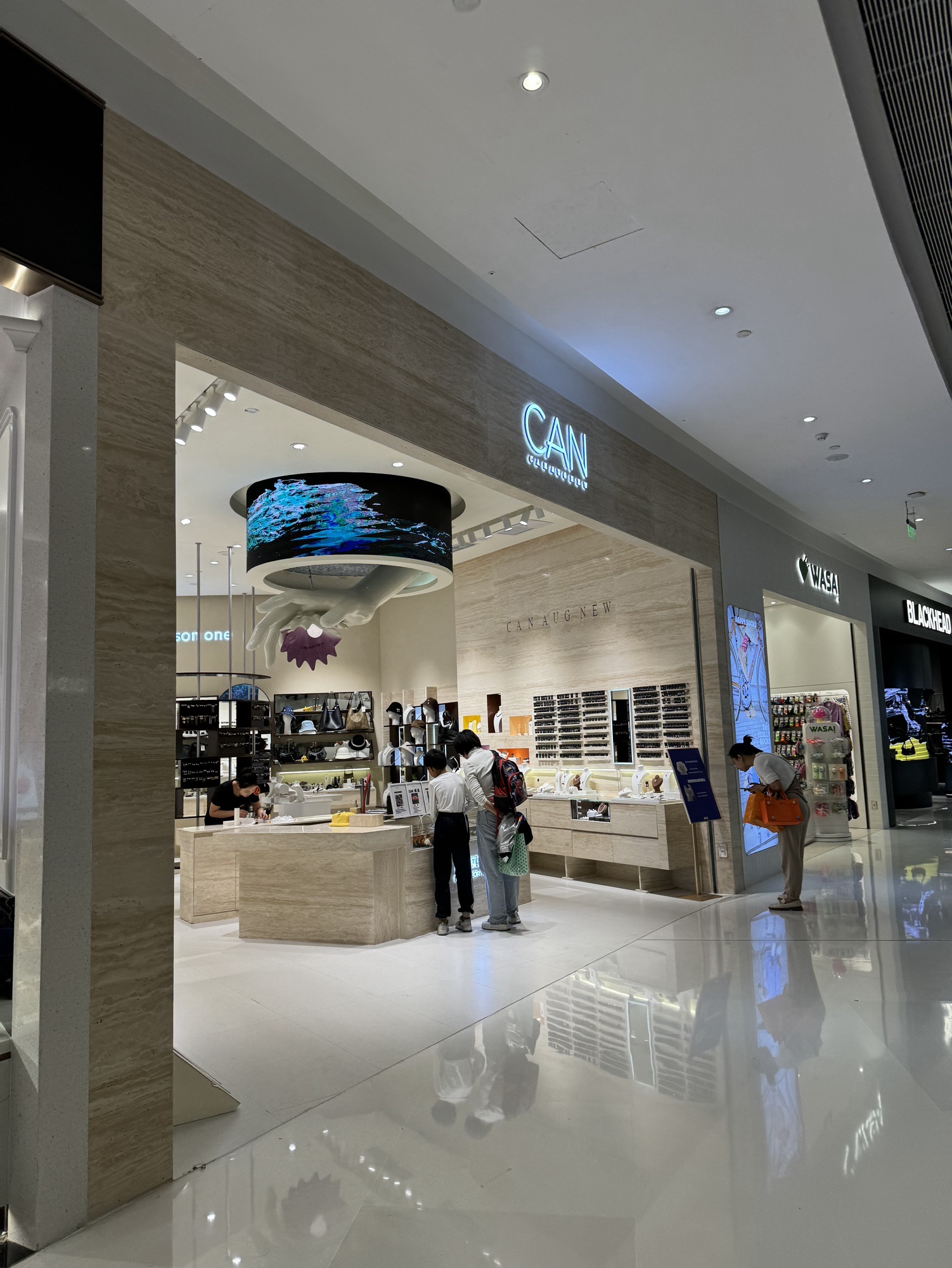 CAN饰品集合店(朝阳合生汇店)