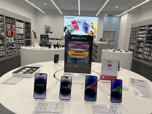 Apple授权专营店(东区银泰城店)