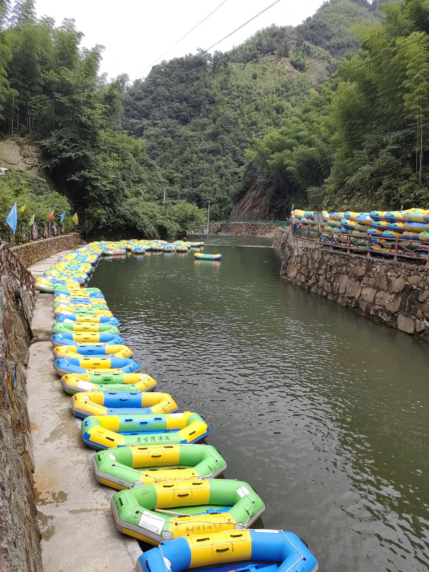 唐古湾高峡飞舟漂流旅行图片 1