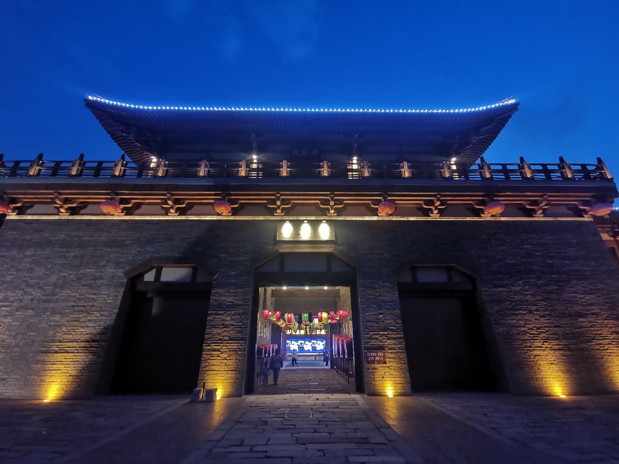 五原印巷旅行图片 1