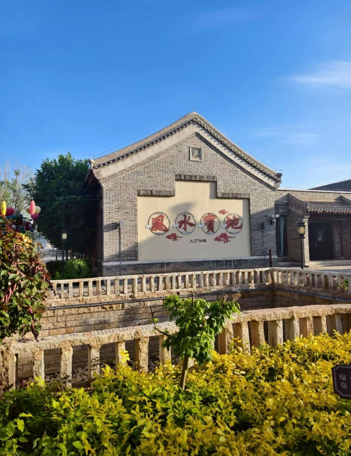 五原印巷旅行图片 1