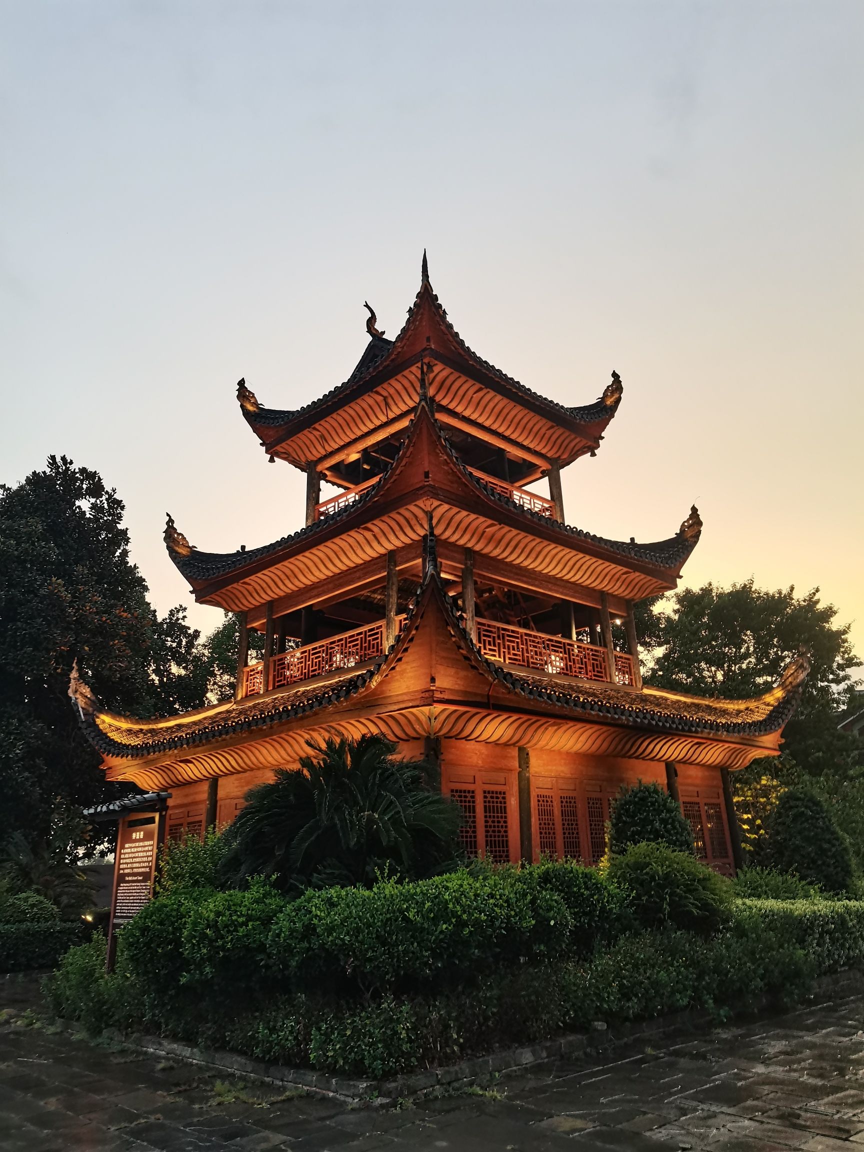 钟鼓楼