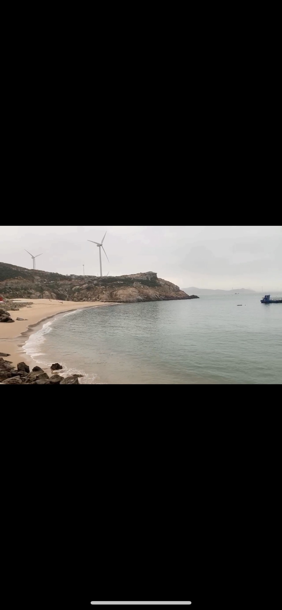 蓝眼泪观景点(漂流瓶观景点)旅行图片 2