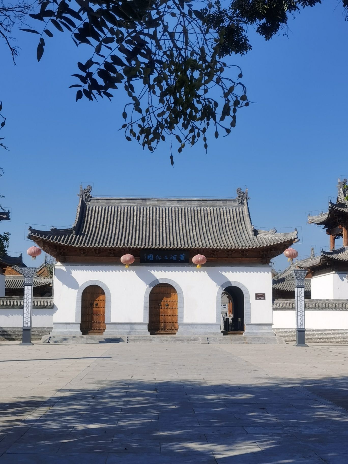 黄河文化园旅行图片 1