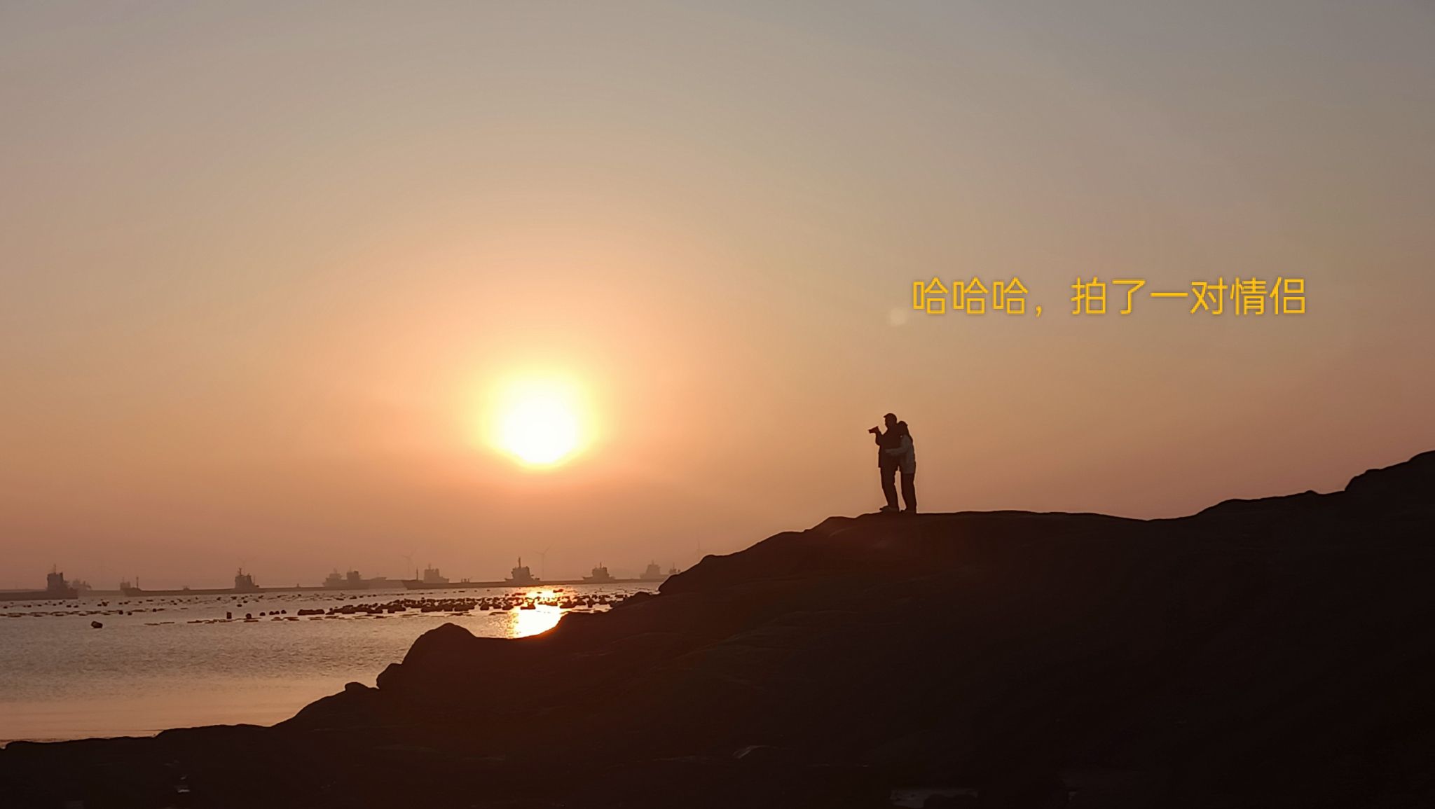 蓝眼泪观景点(长江澳海滩)旅行图片 2