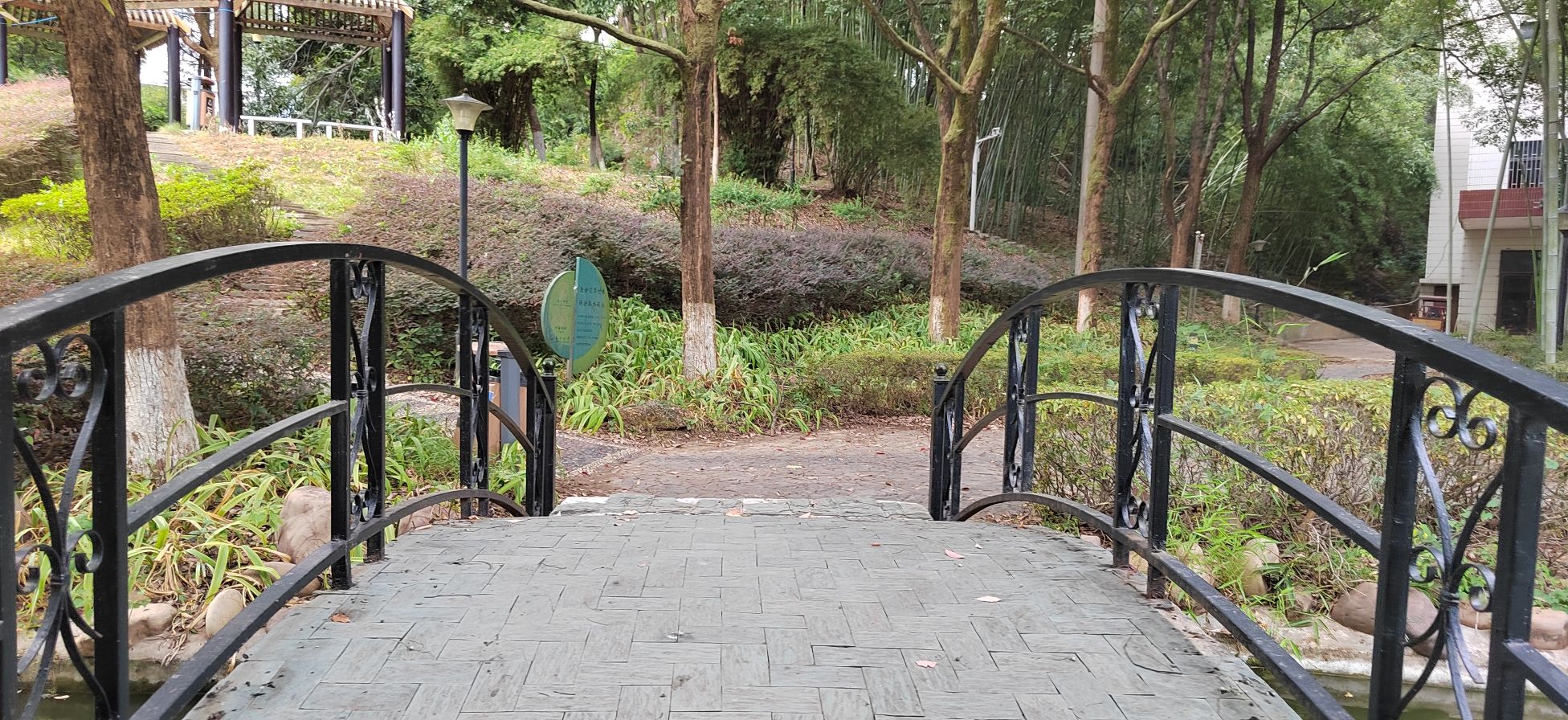 长沙大学东校区