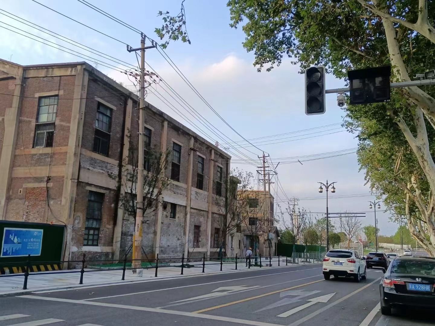 轮渡桥滩公园旅行图片 2