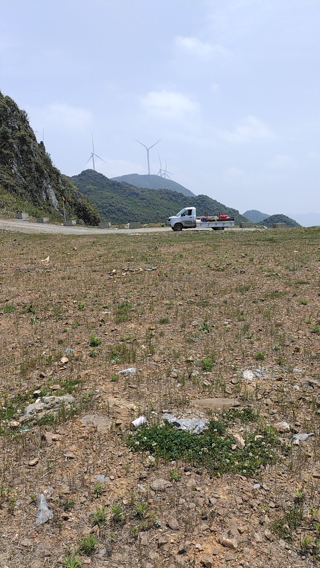 镇雄县罗甸风光风景名胜区