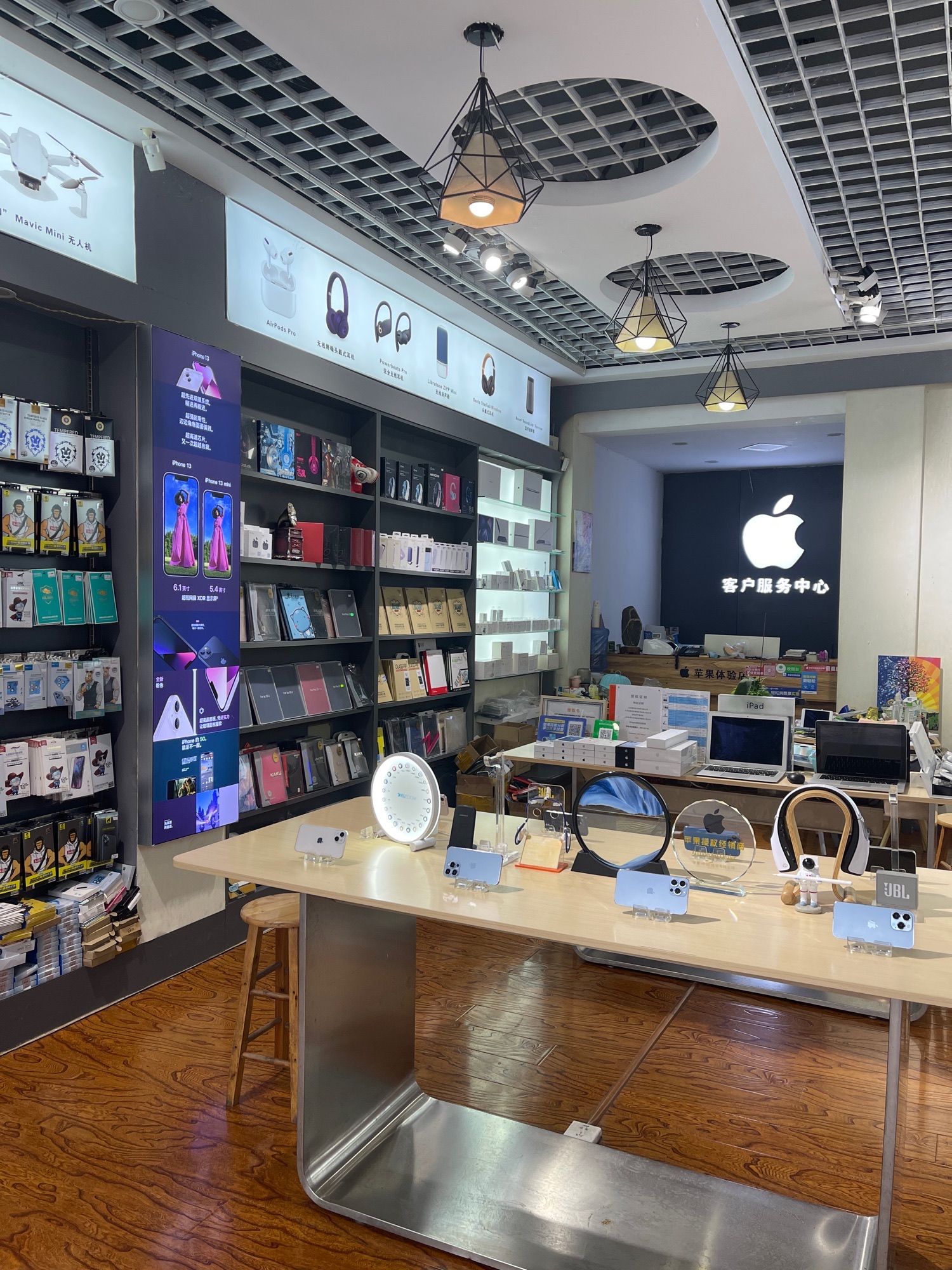 莱芜顶尖数码苹果体验店