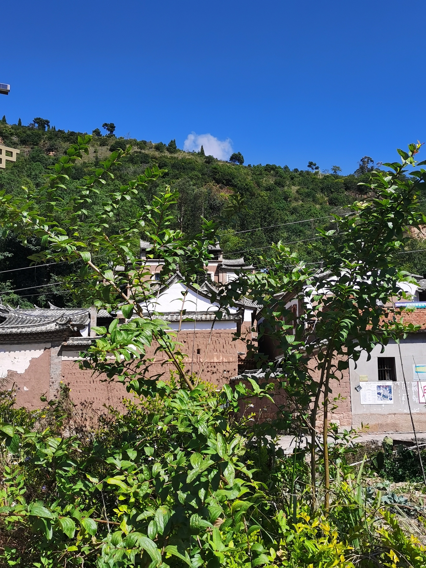 芦子沟传统民居建筑群