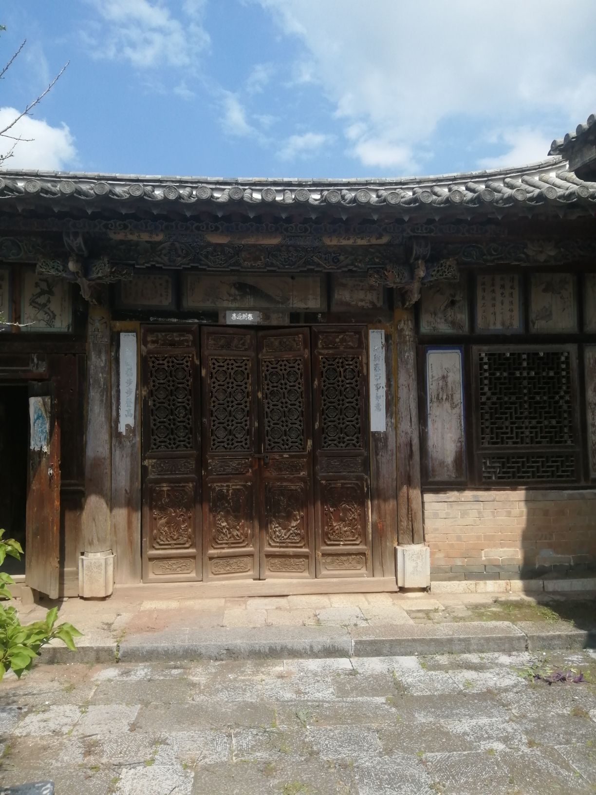 芦子沟传统民居建筑群的第2张图片的图片资料