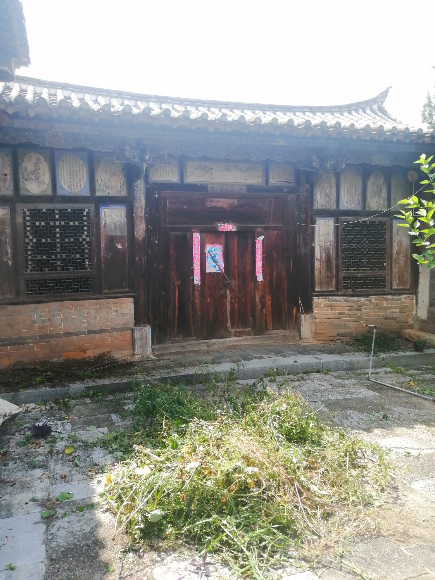 芦子沟传统民居建筑群的第3张图片的图片资料