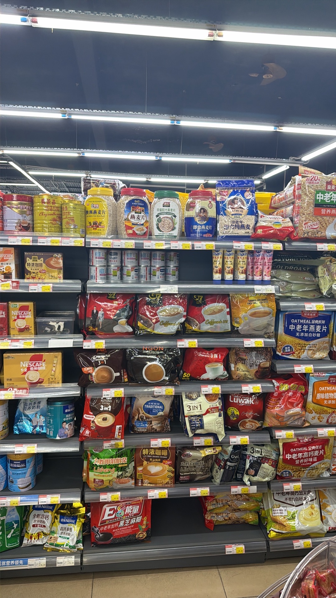 千百汇超市(铺前店)