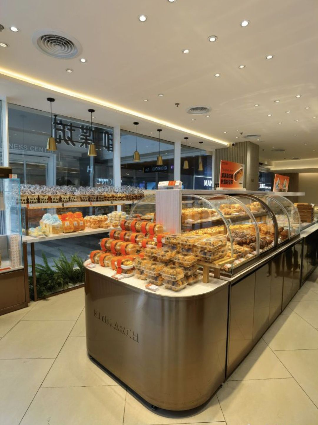 御蝶坊.生日蛋糕(深圳HALO广场店)