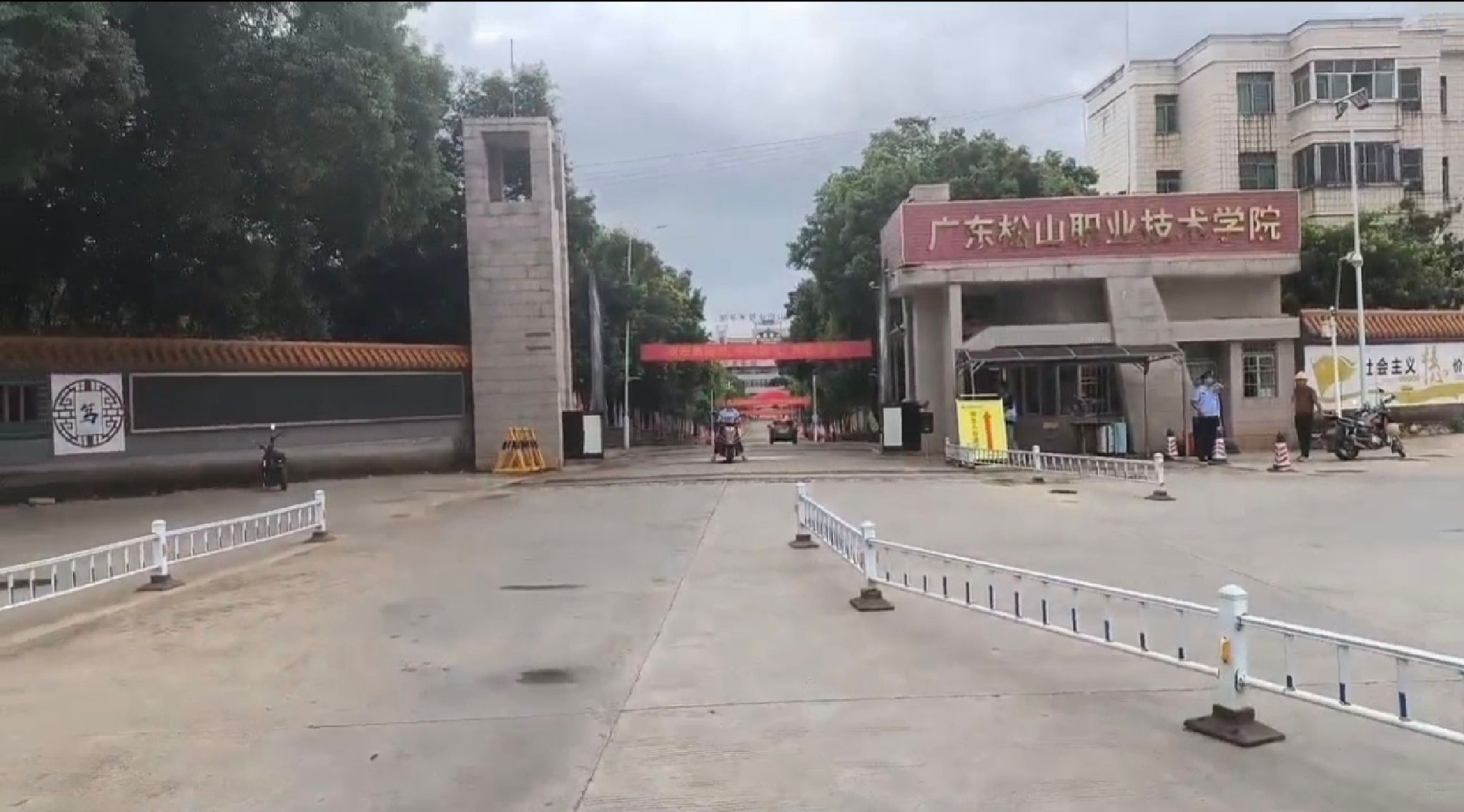 广东信息职业技术学院浈江校区