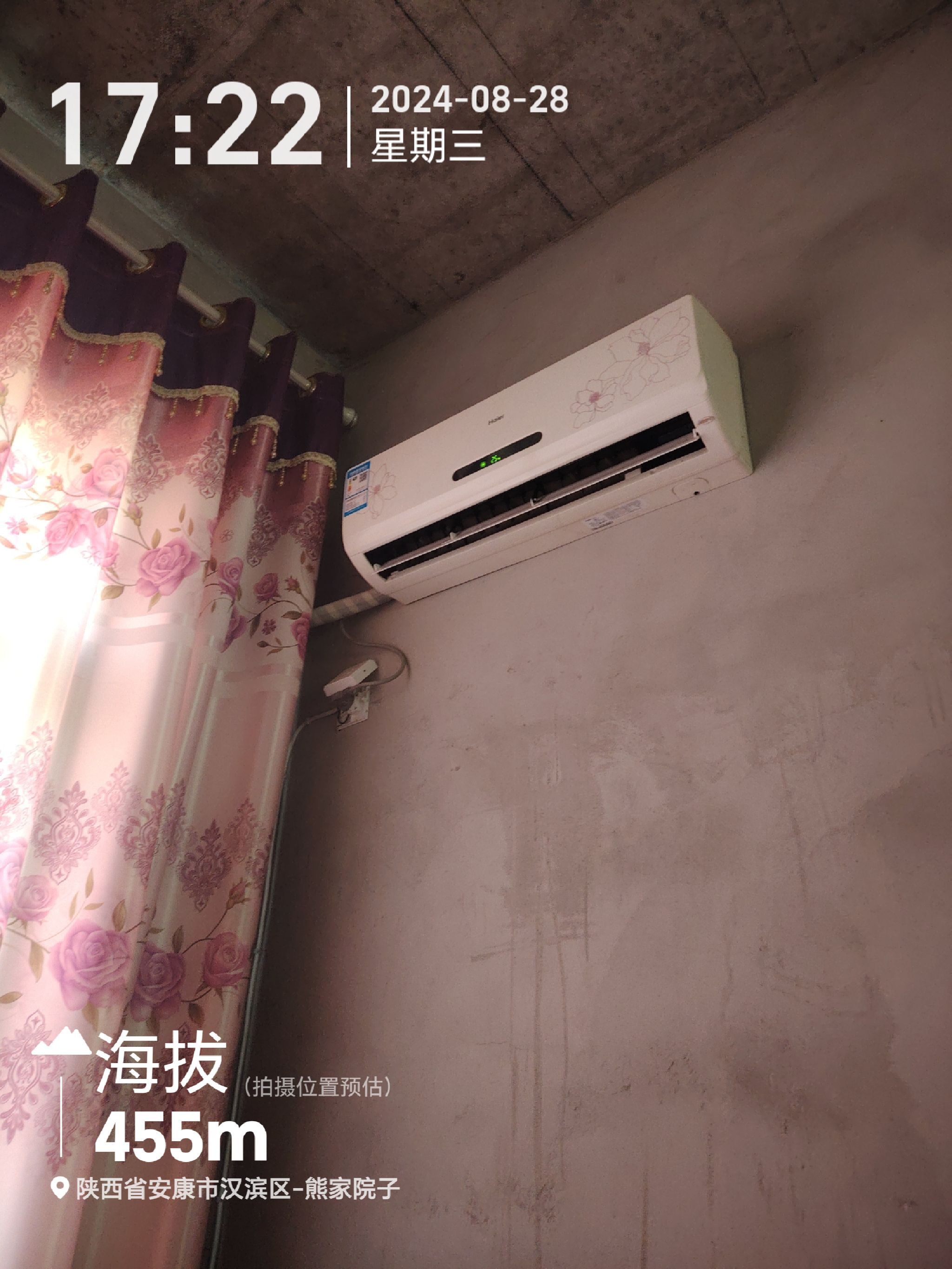 小黄制冷家电维修(兆亿大厦店)