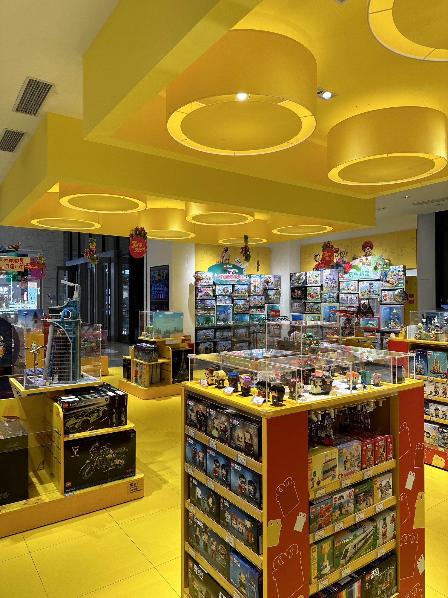 乐高授权专卖店(华贸天地店)