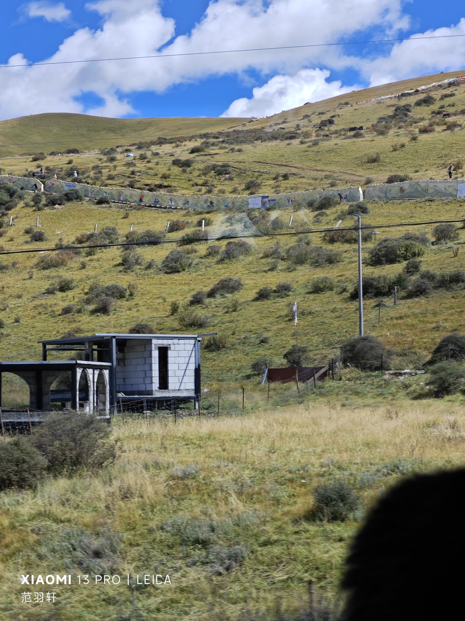 丹青药王山旅行图片 2