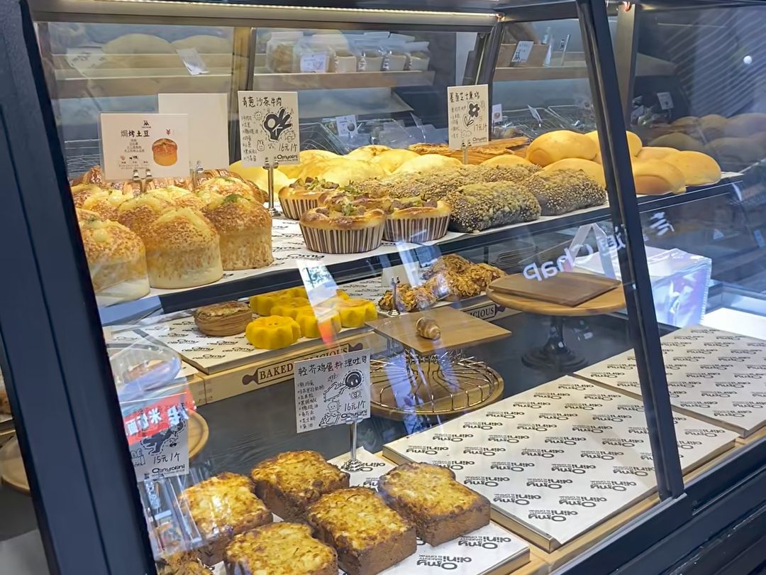 八戒の面包店(金大地龙湖中心店)